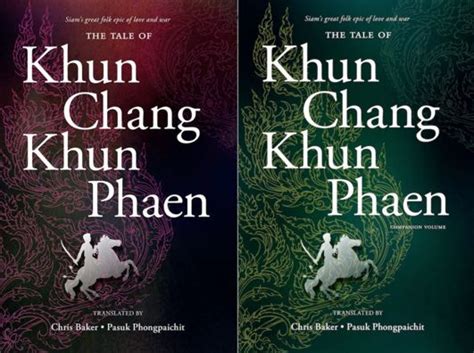  「Khun Chang Khun Phaen」：10世紀タイの壮大なロマンス物語！